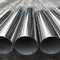 Dikişsiz paslanmaz çelik boru BSEN 1.4301 1.4372 1.4845 Sınıf 0.3mm Kalınlığı Çin'den Sıcak Satıldı