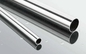 ASTM 304 201 305 Sızdırmaz Paslanmaz Çelik Boru 100mm 200mm Genişliği Endüstri İçin
